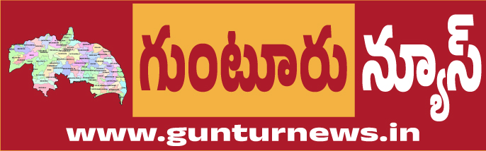 gunturnews.in